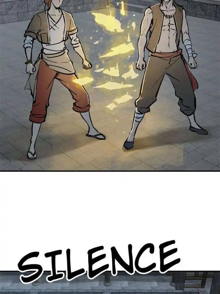 Another beginning with the Guhuo bird Ch.242