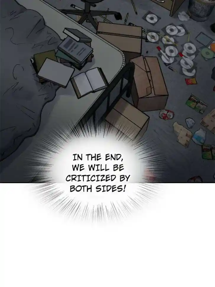 Another beginning with the Guhuo bird Ch.242