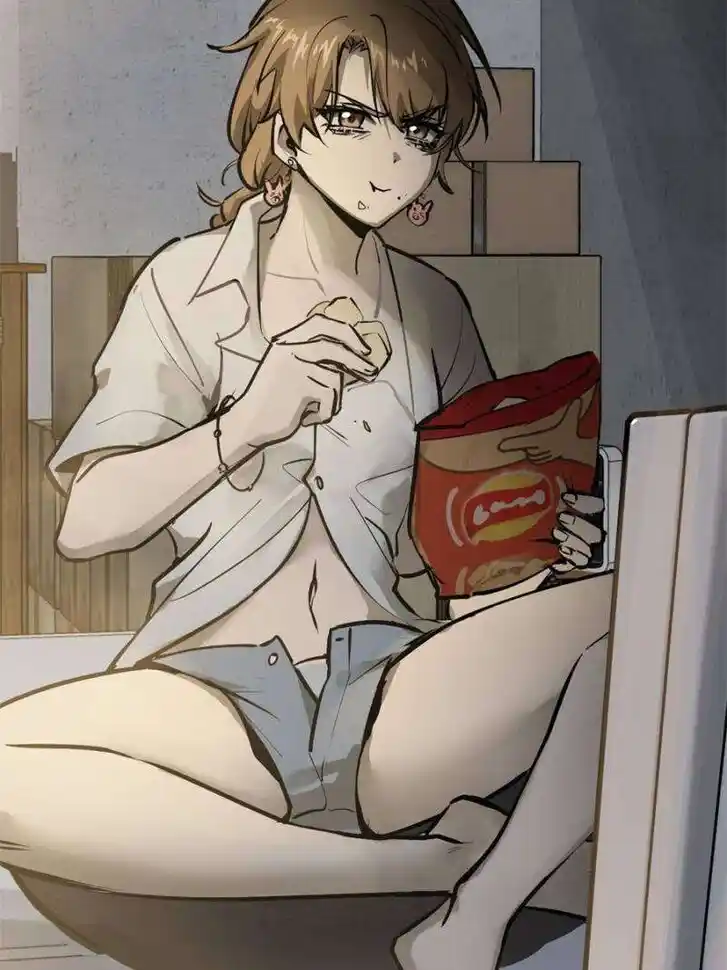 Another beginning with the Guhuo bird Ch.242