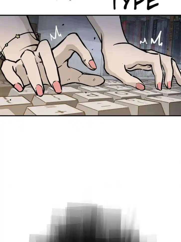 Another beginning with the Guhuo bird Ch.242