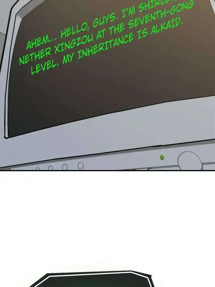 Another beginning with the Guhuo bird Ch.242