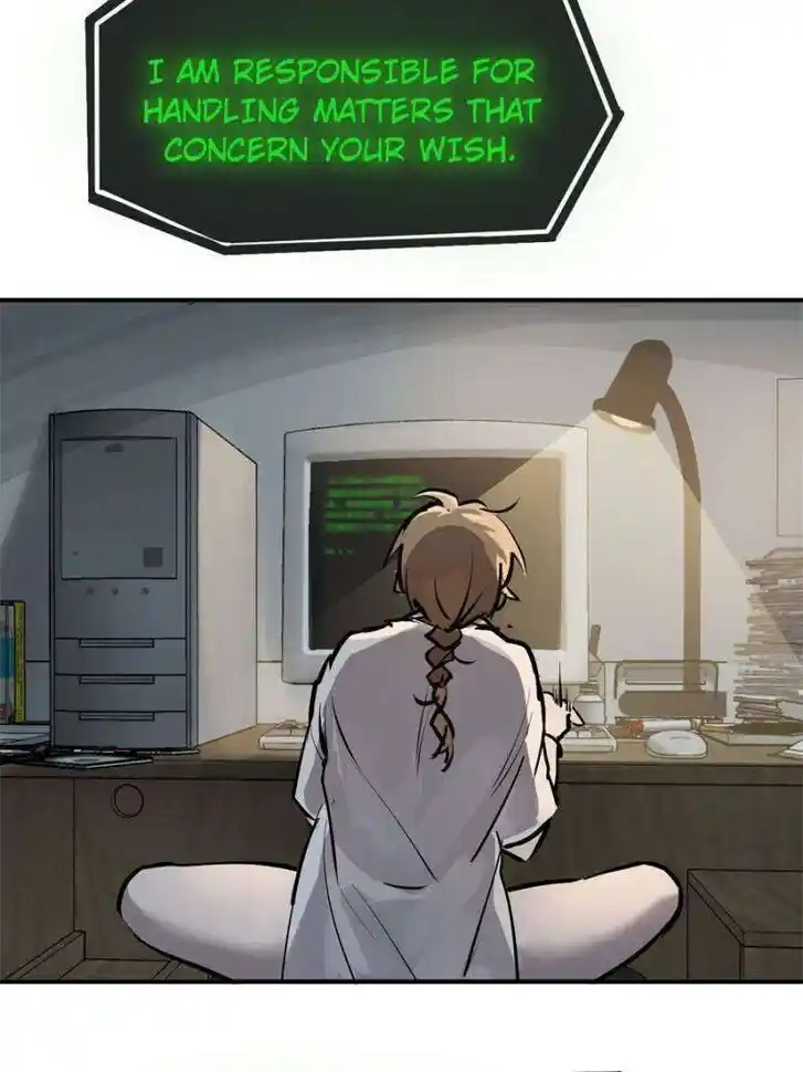 Another beginning with the Guhuo bird Ch.242