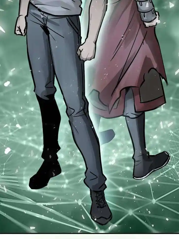 Another beginning with the Guhuo bird Ch.242