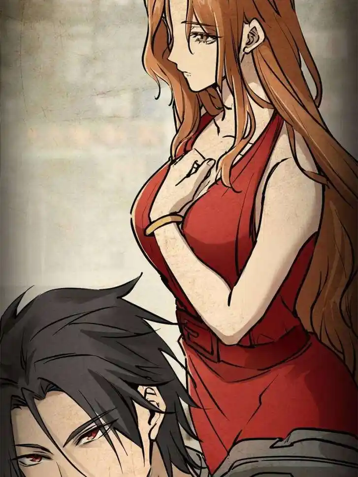 Another beginning with the Guhuo bird Ch.242