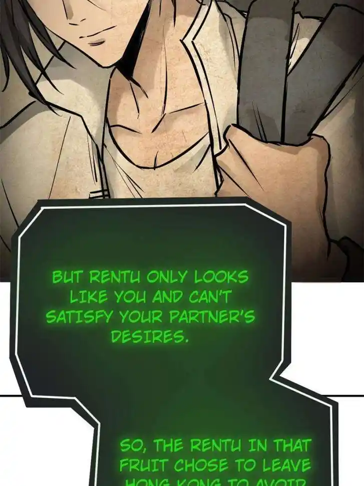 Another beginning with the Guhuo bird Ch.242