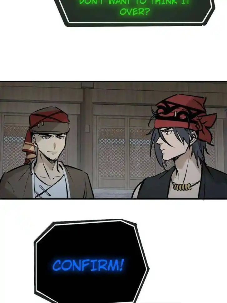 Another beginning with the Guhuo bird Ch.242