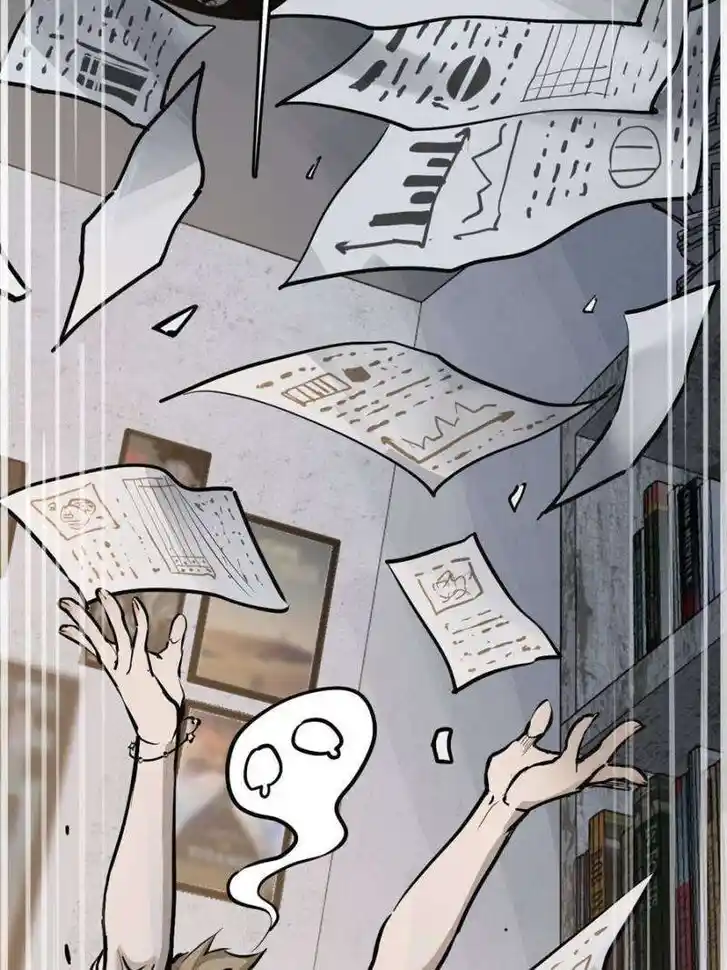 Another beginning with the Guhuo bird Ch.242