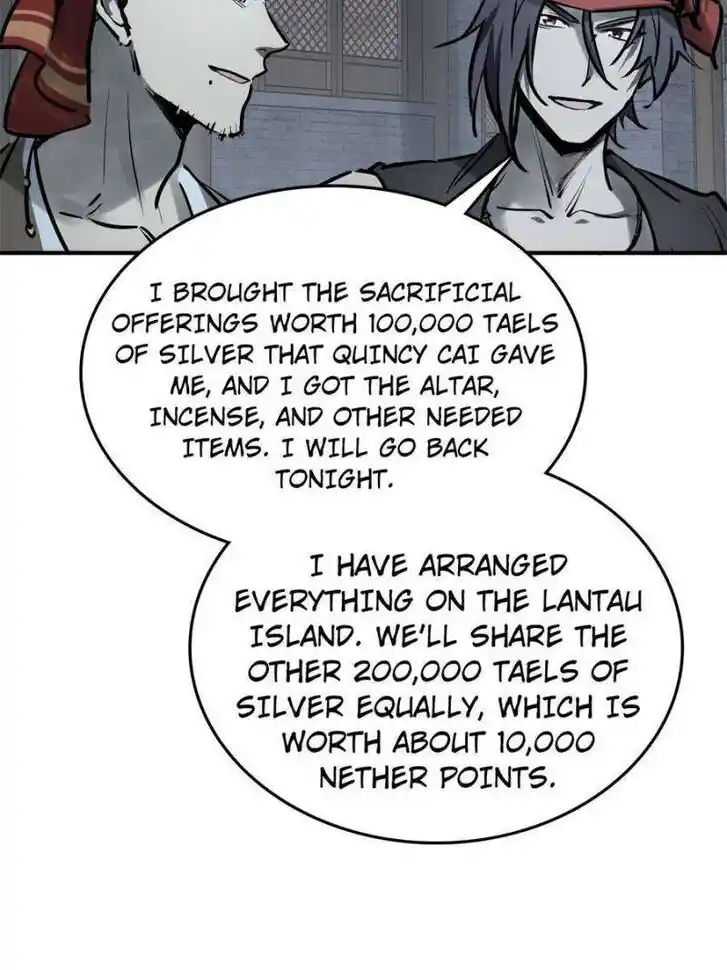 Another beginning with the Guhuo bird Ch.243