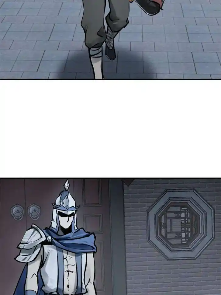 Another beginning with the Guhuo bird Ch.243