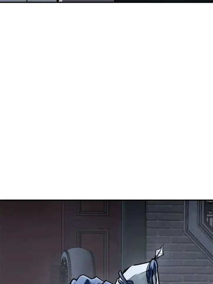 Another beginning with the Guhuo bird Ch.243