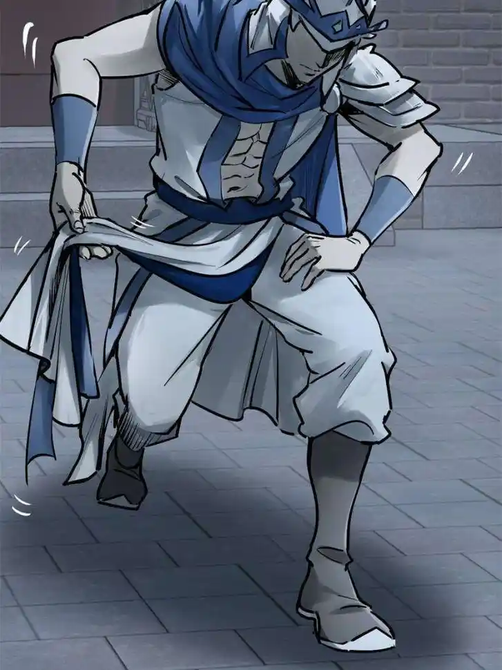 Another beginning with the Guhuo bird Ch.243