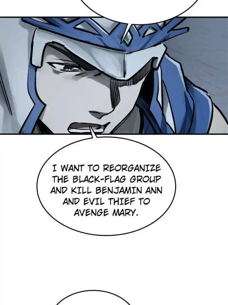 Another beginning with the Guhuo bird Ch.243