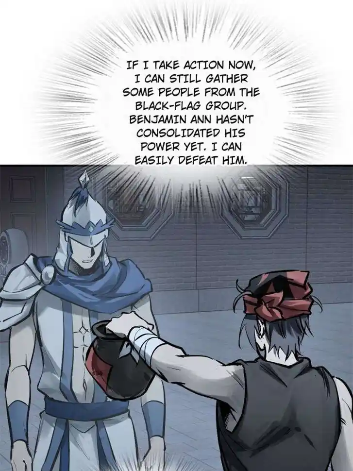 Another beginning with the Guhuo bird Ch.243