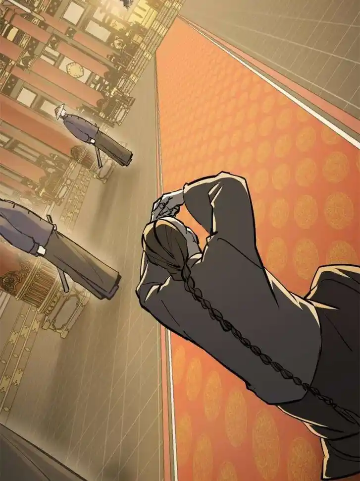 Another beginning with the Guhuo bird Ch.243