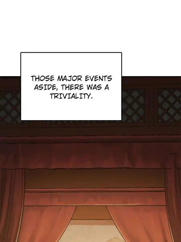 Another beginning with the Guhuo bird Ch.243