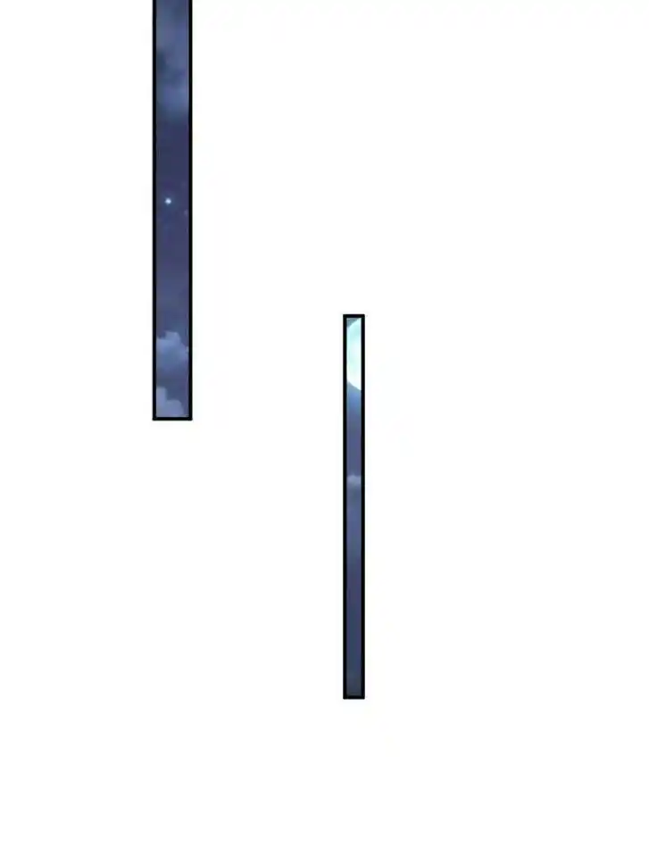 Another beginning with the Guhuo bird Ch.243