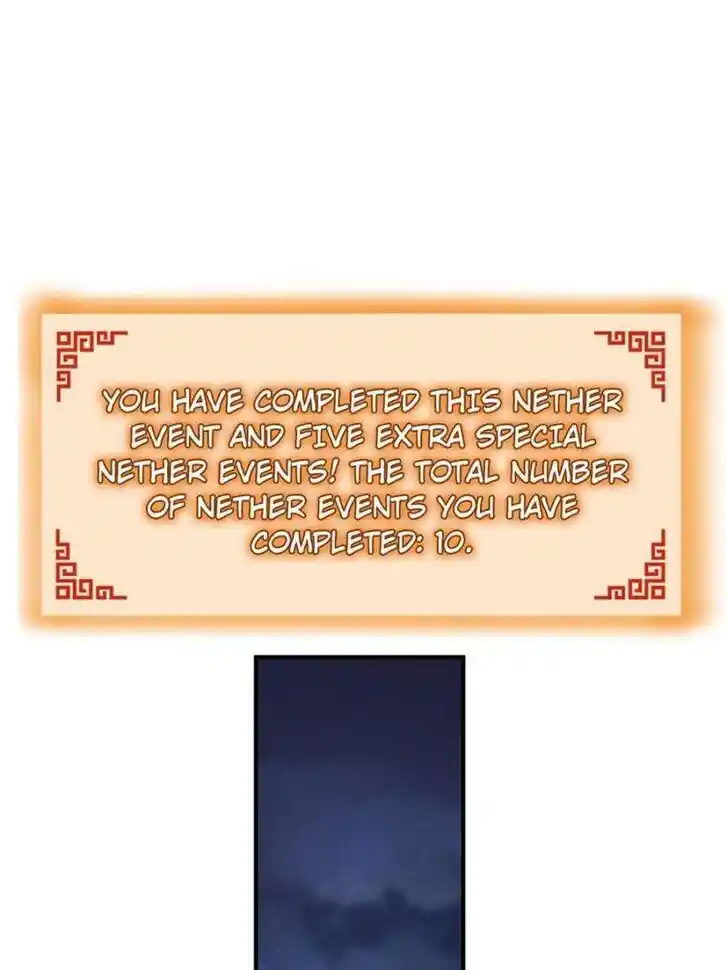 Another beginning with the Guhuo bird Ch.243