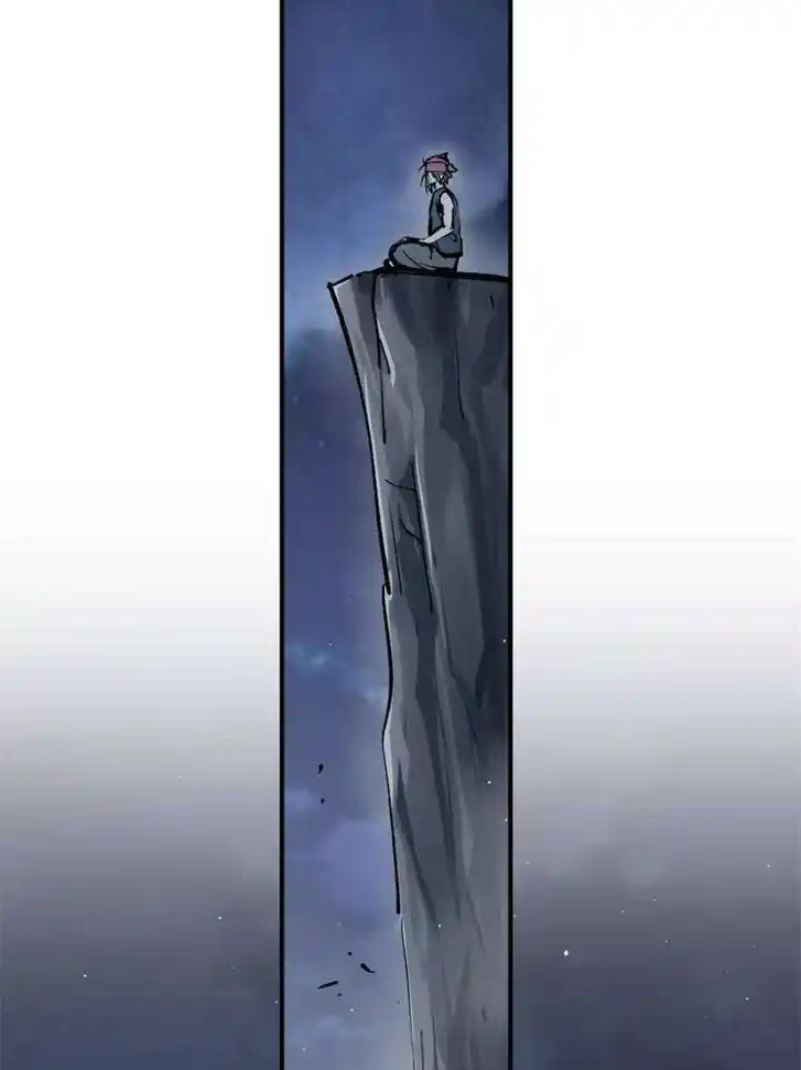 Another beginning with the Guhuo bird Ch.243