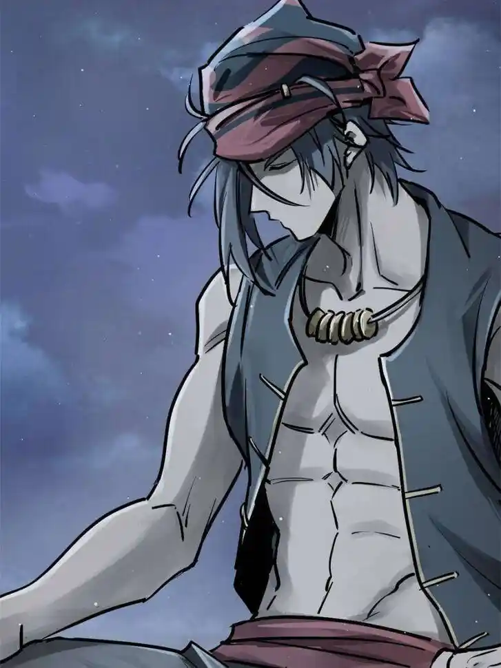 Another beginning with the Guhuo bird Ch.243