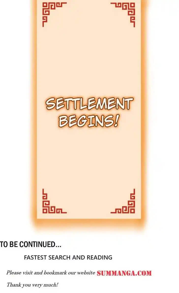 Another beginning with the Guhuo bird Ch.243