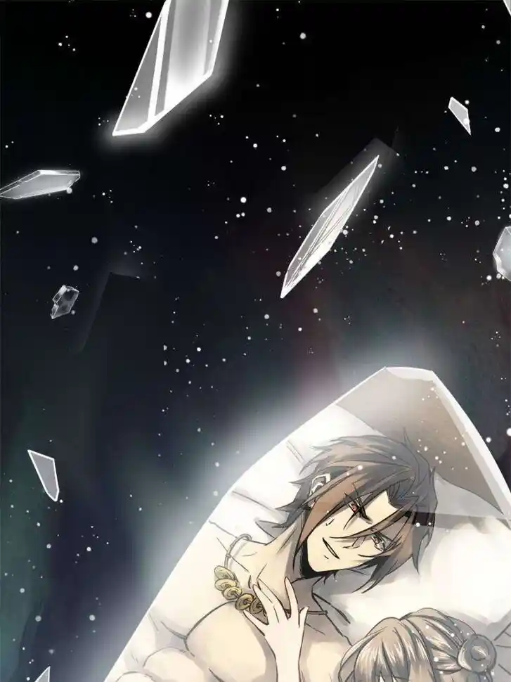 Another beginning with the Guhuo bird Ch.244