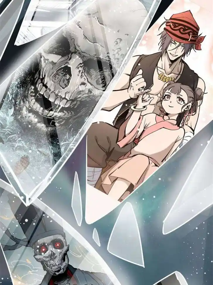 Another beginning with the Guhuo bird Ch.244