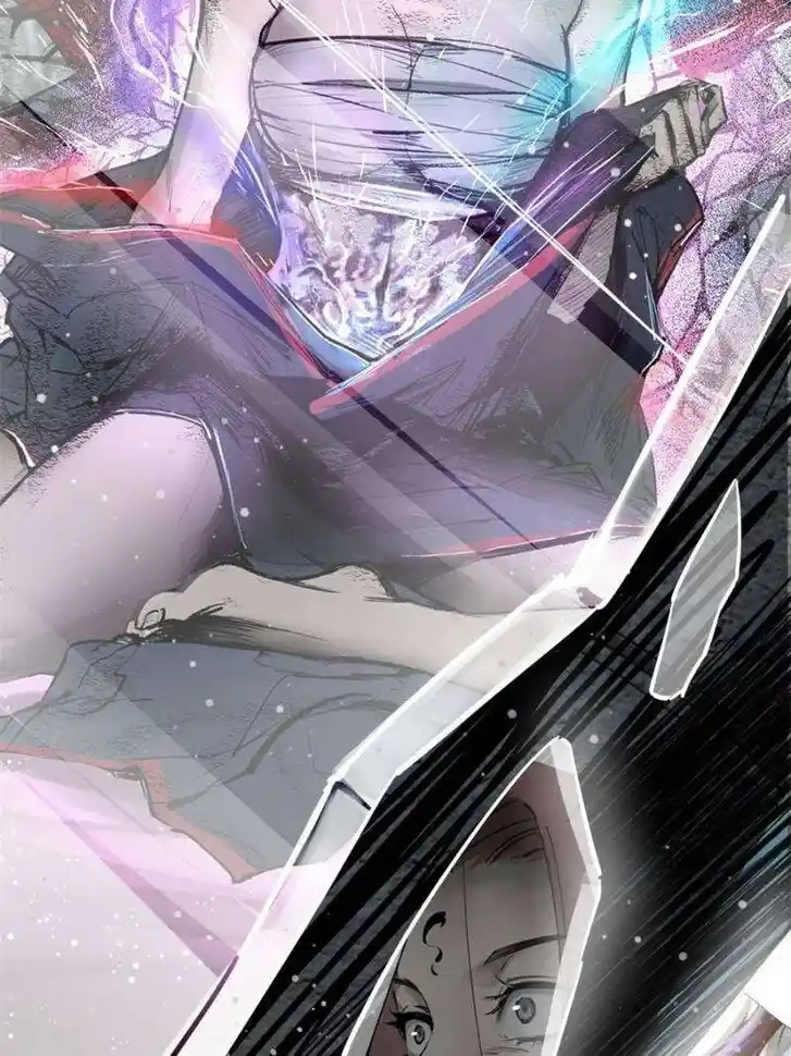 Another beginning with the Guhuo bird Ch.244