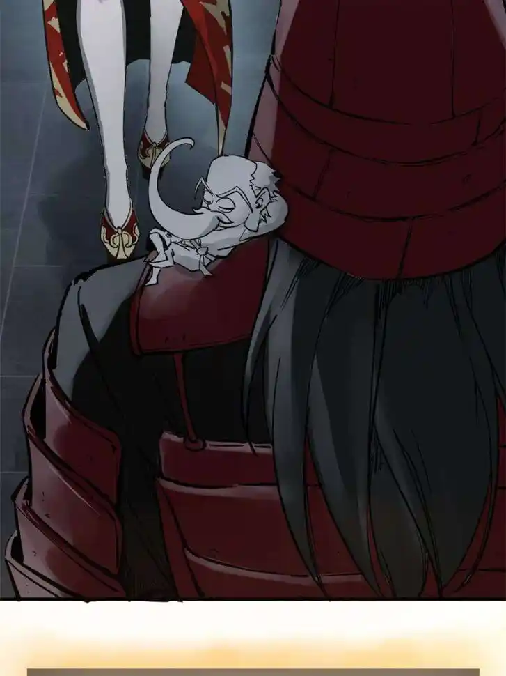 Another beginning with the Guhuo bird Ch.244