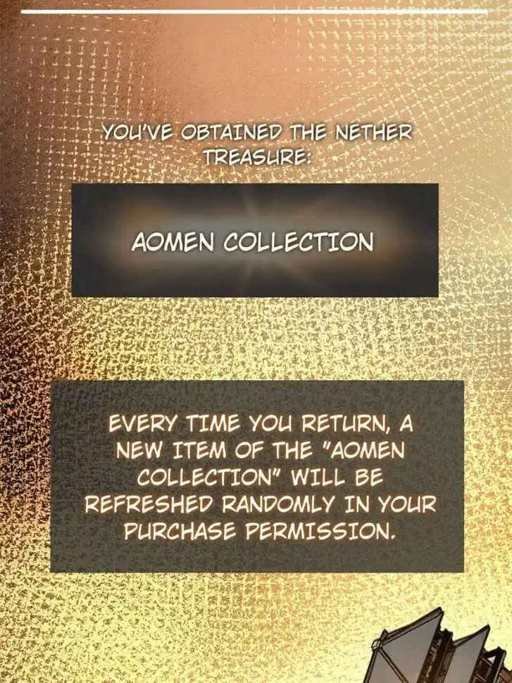 Another beginning with the Guhuo bird Ch.244