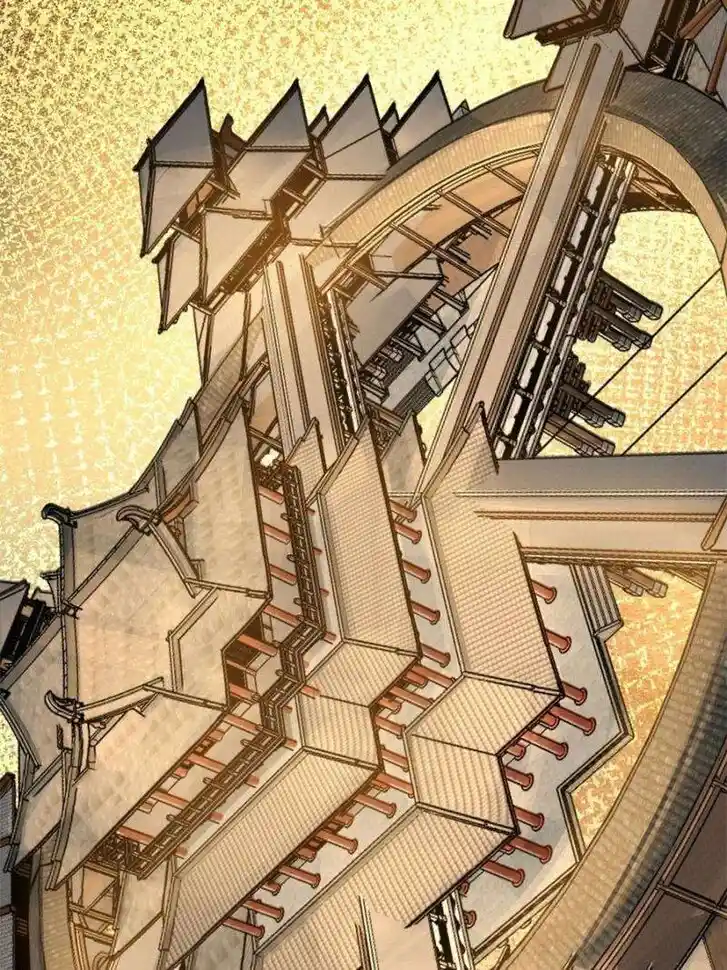 Another beginning with the Guhuo bird Ch.244