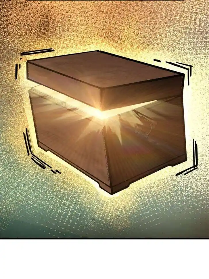 Another beginning with the Guhuo bird Ch.244