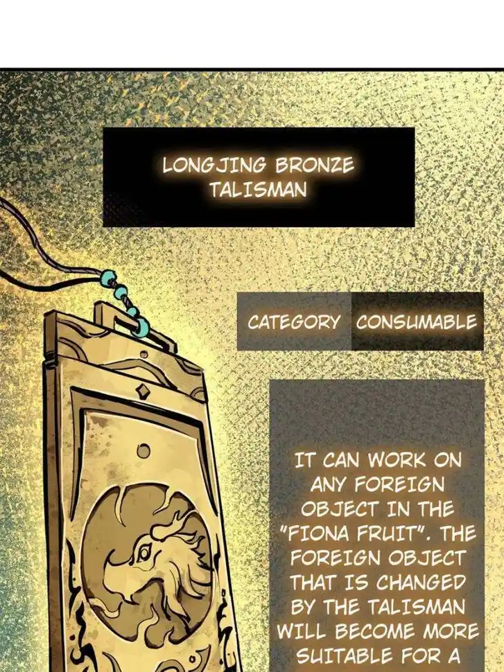 Another beginning with the Guhuo bird Ch.244