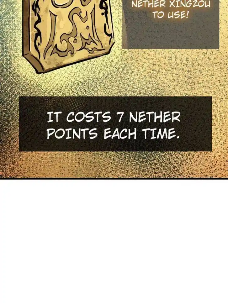 Another beginning with the Guhuo bird Ch.244