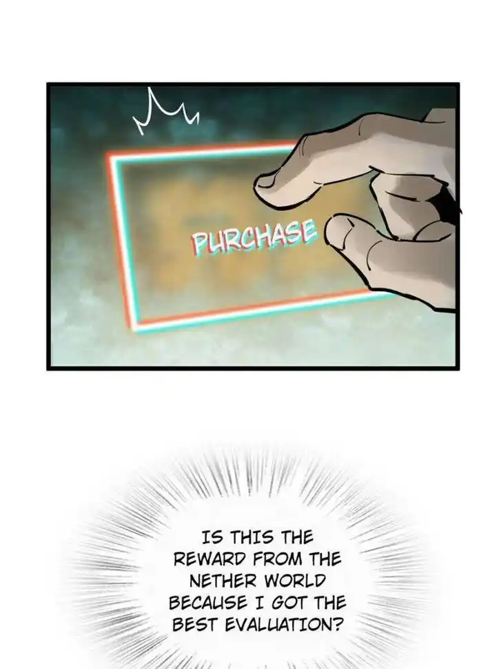 Another beginning with the Guhuo bird Ch.244