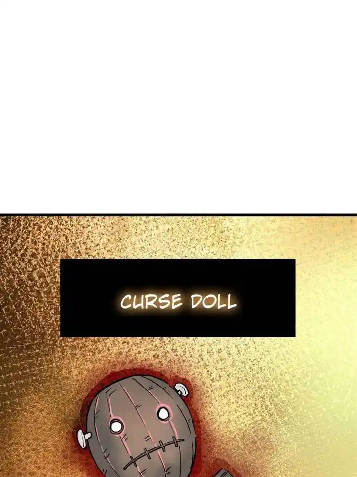 Another beginning with the Guhuo bird Ch.244