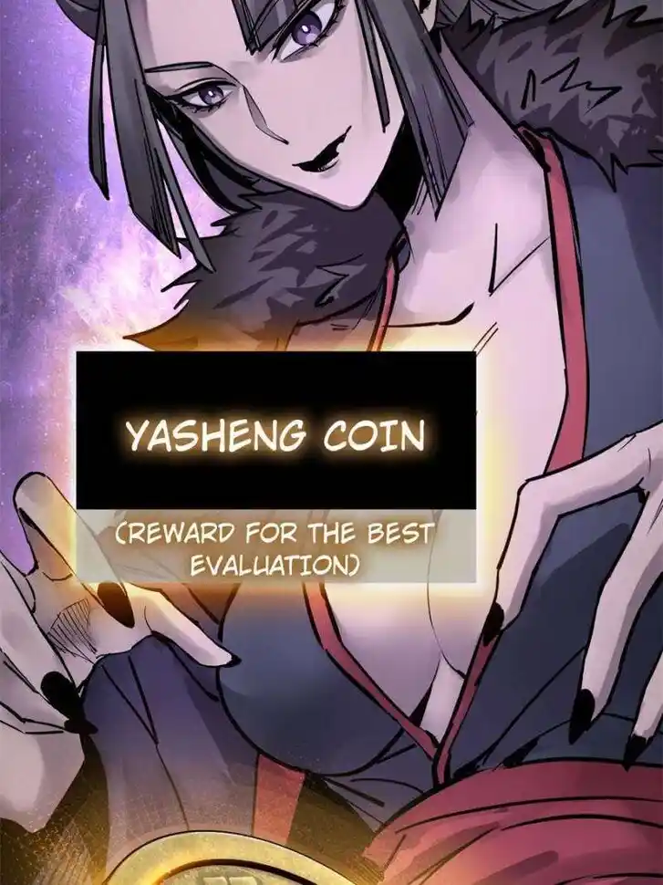 Another beginning with the Guhuo bird Ch.244