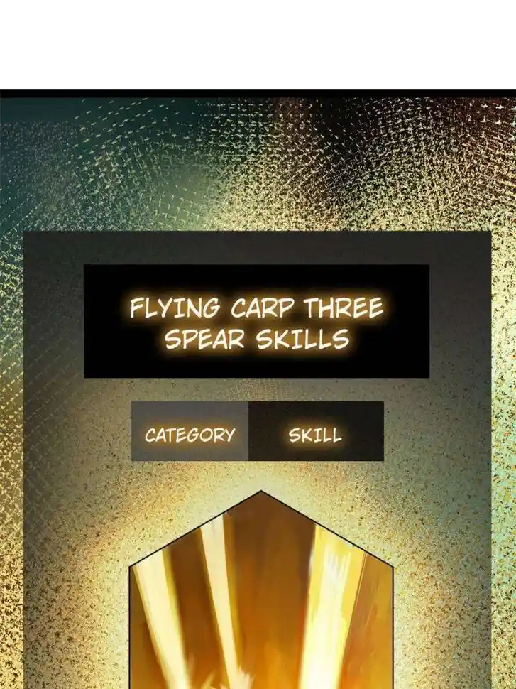 Another beginning with the Guhuo bird Ch.244