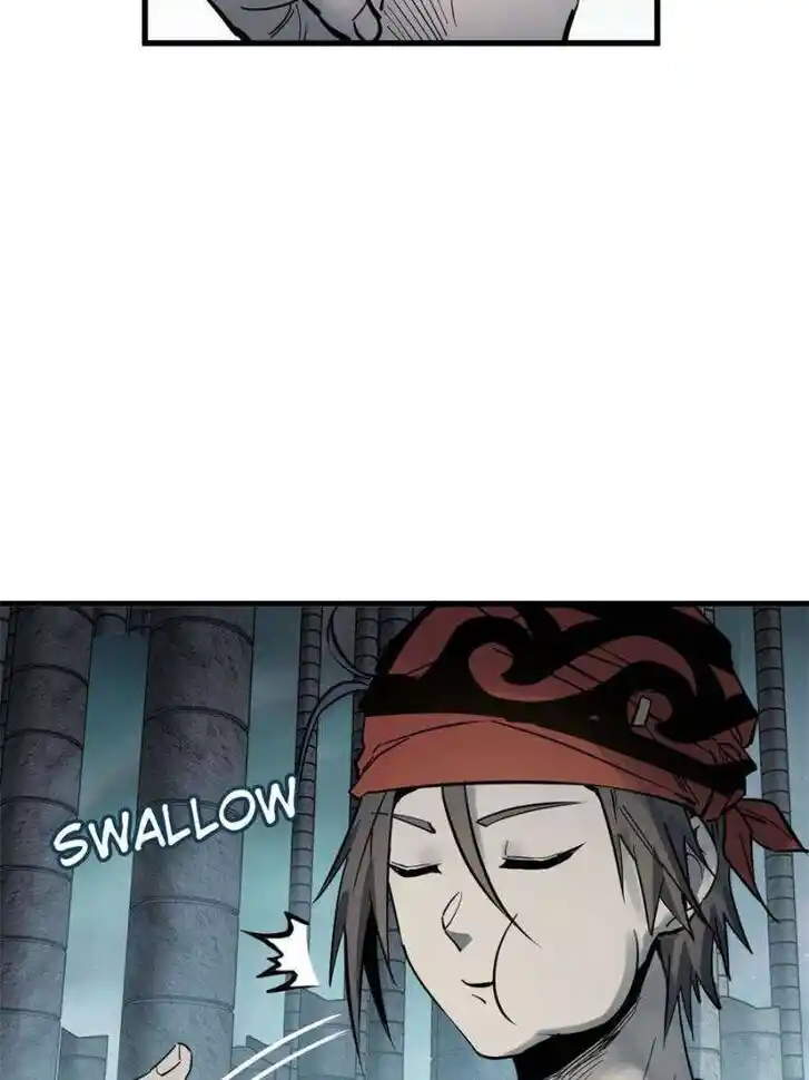 Another beginning with the Guhuo bird Ch.244