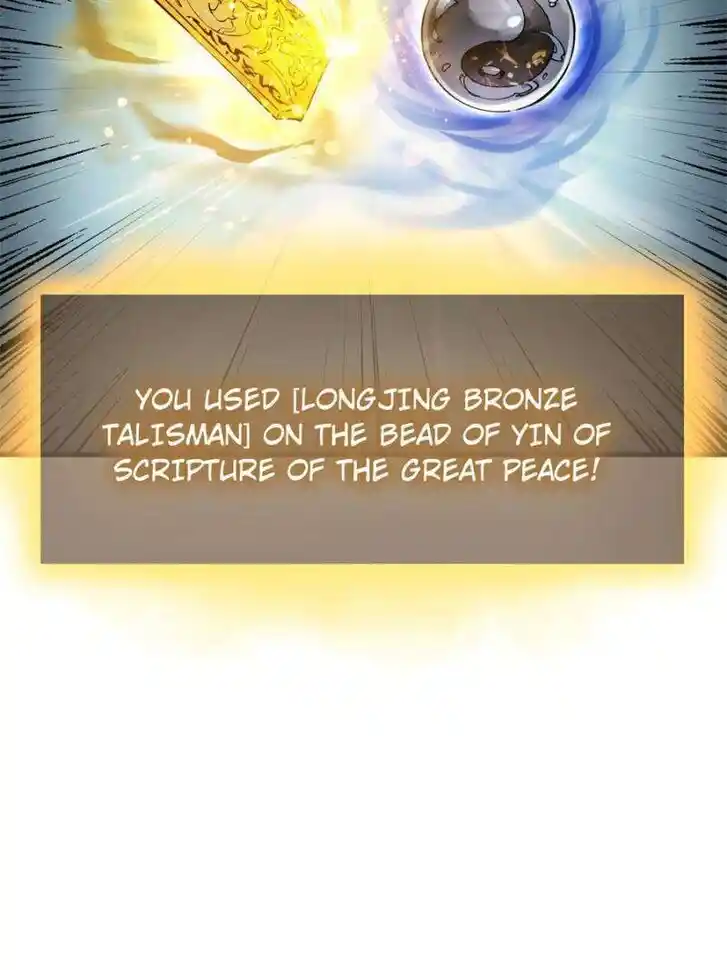 Another beginning with the Guhuo bird Ch.244