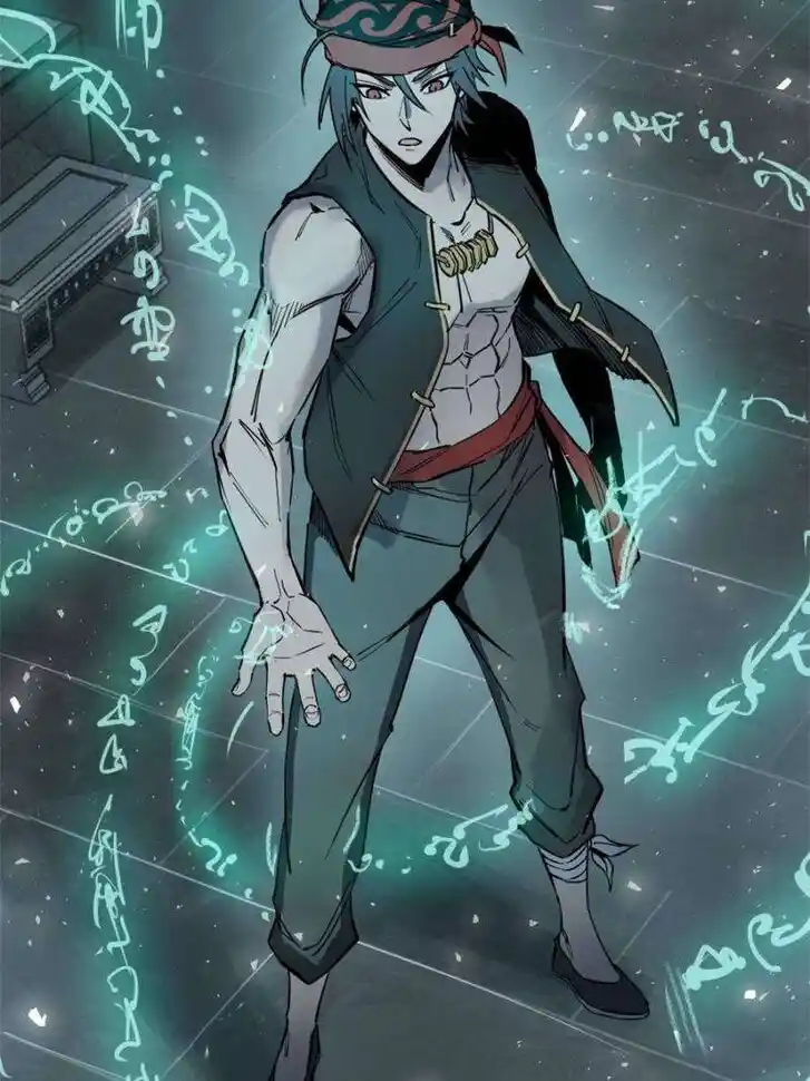 Another beginning with the Guhuo bird Ch.244