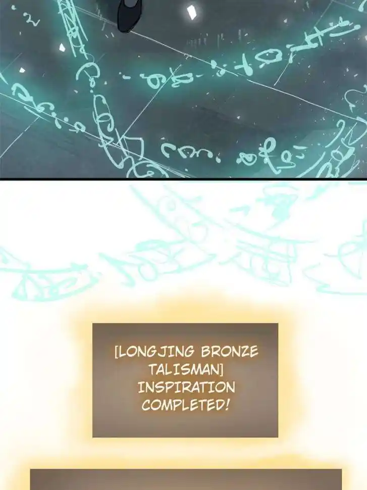 Another beginning with the Guhuo bird Ch.244