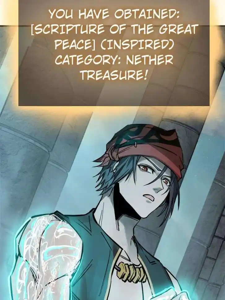 Another beginning with the Guhuo bird Ch.244