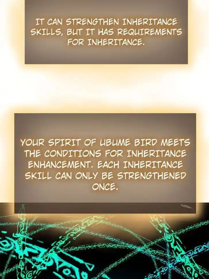 Another beginning with the Guhuo bird Ch.244