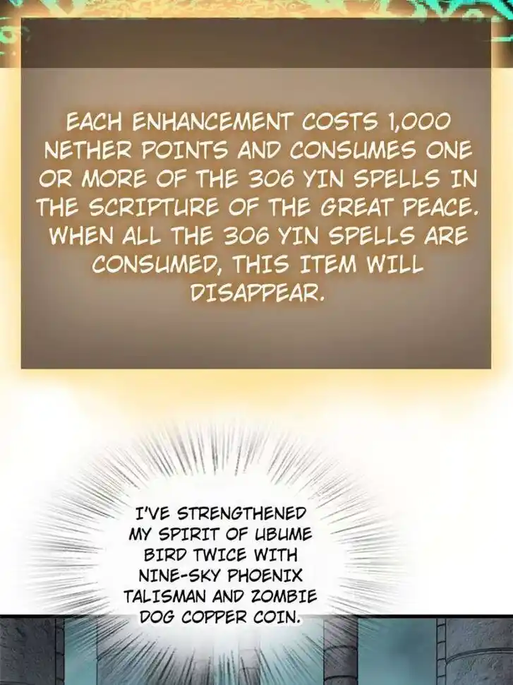 Another beginning with the Guhuo bird Ch.244