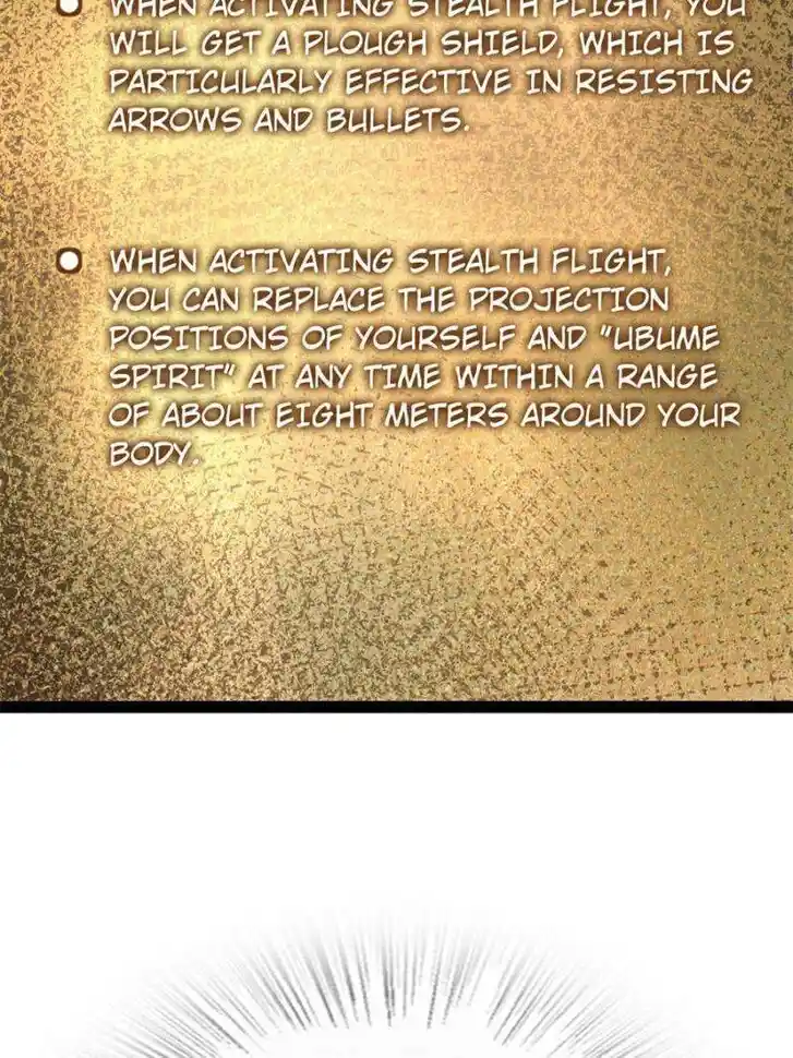 Another beginning with the Guhuo bird Ch.244