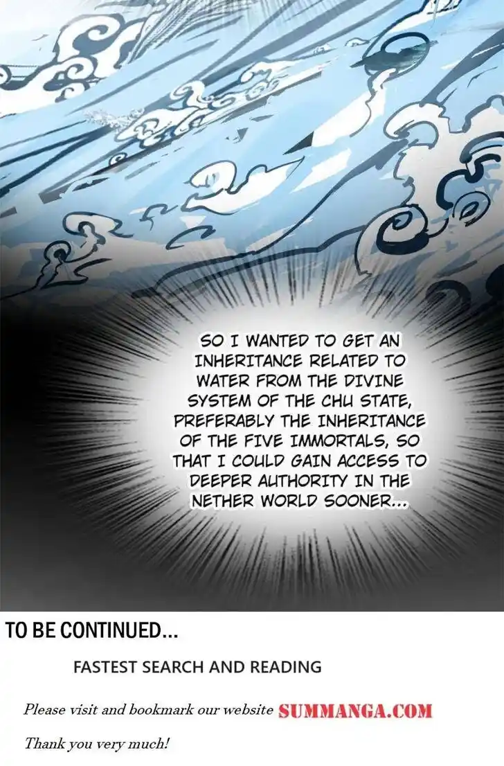 Another beginning with the Guhuo bird Ch.244