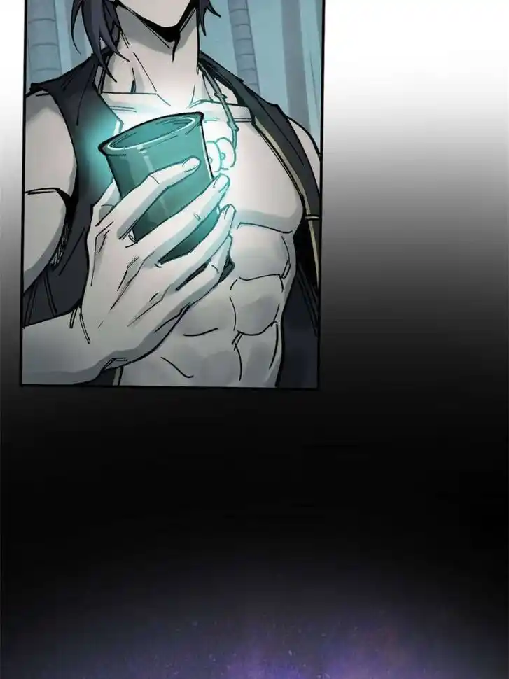 Another beginning with the Guhuo bird Ch.245