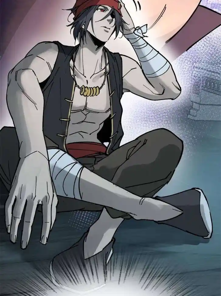 Another beginning with the Guhuo bird Ch.245