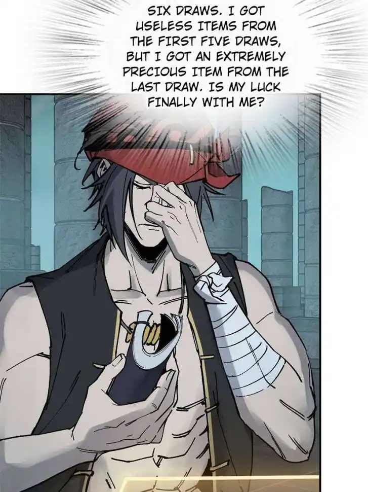 Another beginning with the Guhuo bird Ch.245