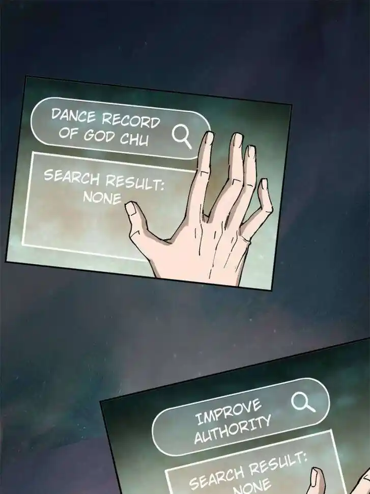 Another beginning with the Guhuo bird Ch.245